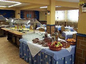 Gala *